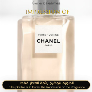 Inspired Chanel - Paris - Venise for Unisex