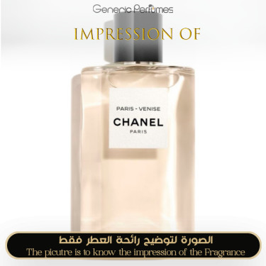 Inspired Chanel - Paris - Venise for Unisex