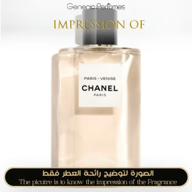 Our Impression of Paris - Venise by Chanel-Perfume-Oil-by-generic