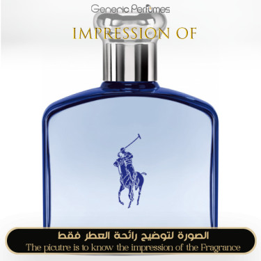 Inspired Polo Ultra Blue Men Inspired Polo Ultra Blue Men