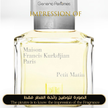 Inspired Maison Francis Kurkdjian - Petit Matin for Unisex