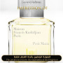 Inspired Maison Francis Kurkdjian - Petit Matin for Unisex