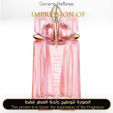 Inspired Mugler - Alien Flora Futura for Women
