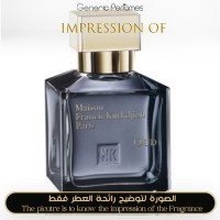 Maison Francis Kurkdjian - Oud MFK for Unisex Maison Francis Kurkdjian - Oud MFK for Unisex