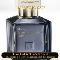 Maison Francis Kurkdjian - Oud MFK for Unisex Maison Francis Kurkdjian - Oud MFK for Unisex