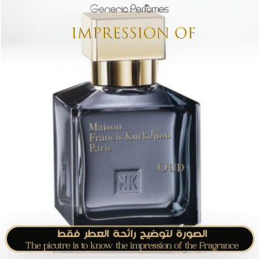 Inspired Maison Francis Kurkdjian - Oud MFK for Unisex Inspired Maison Francis Kurkdjian - Oud MFK for Unisex