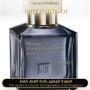 Inspired Maison Francis Kurkdjian - Oud MFK for Unisex