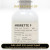 Inspired Le Labo - Ambrette 9 Le Labo - A+