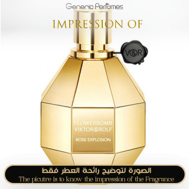Inspired Viktor & Rolf - Flowerbomb Rose Explosion for Women Inspired Viktor & Rolf - Flowerbomb Rose Explosion for Women