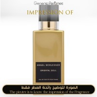 Angel Schlesser - Oriental Soul Pour Femme for Women Angel Schlesser - Oriental Soul Pour Femme for Women