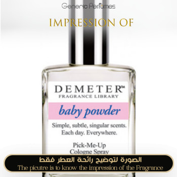 Inspired DEMETER FRAGRANCE - Baby Powder for Unisex