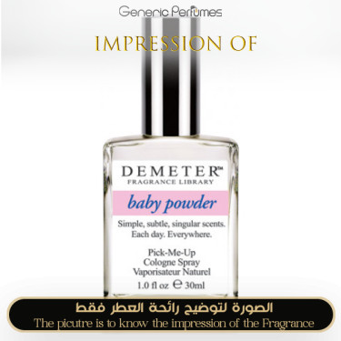 Inspired DEMETER FRAGRANCE - Baby Powder for Unisex Inspired DEMETER FRAGRANCE - Baby Powder for Unisex