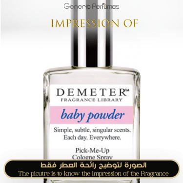 Inspired DEMETER FRAGRANCE - Baby Powder for Unisex Inspired DEMETER FRAGRANCE - Baby Powder for Unisex