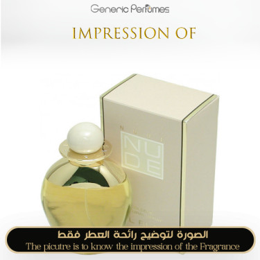 Inspired Bill Blass - Nude Bill Blass for Women Inspired Bill Blass - Nude Bill Blass for Women