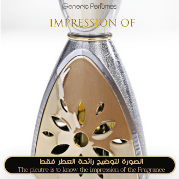 Inspired Ajmal - Najla for Women