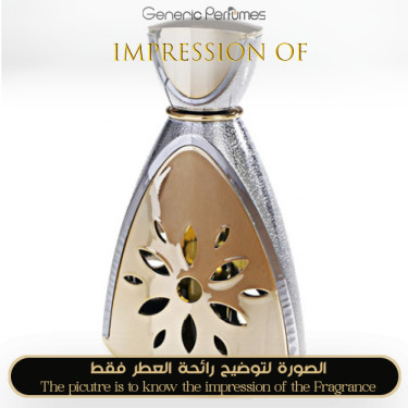 Inspired Ajmal - Najla for Women Inspired Ajmal - Najla for Women