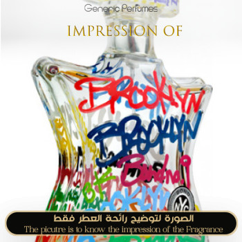Inspired Bond No 9 - Brooklyn for Unisex