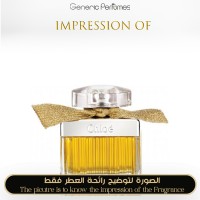 Chloe - Chloe Intense Collect'Or for Women Chloe - Chloe Intense Collect'Or for Women