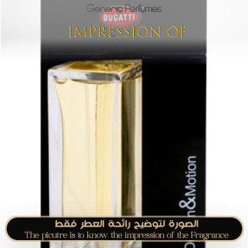 BUGATTI - Design & Motion for Man