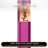 Yves Saint Laurent - Elle for Women Yves Saint Laurent - Elle for Women