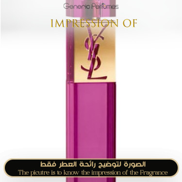 Yves Saint Laurent - Elle for Women by Yves Saint Laurent