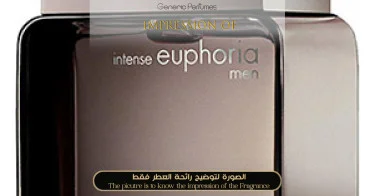 Calvin Klein Perfume Euphoria Intense Calvin Klein Euphoria Intense Gratis Ongkir ? Harga Murah Agustus 2026