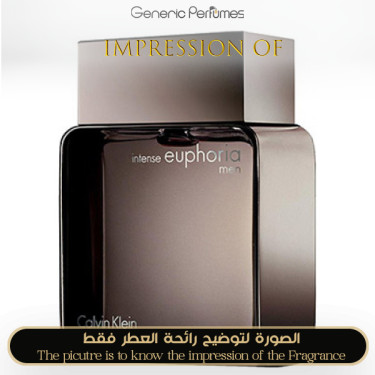 Inspired Calvin Klein - Euphoria Intense for Man