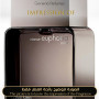 Inspired Calvin Klein - Euphoria Intense for Man