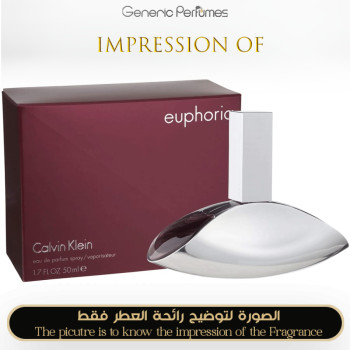 Inspired Calvin Klein - Euphoria for Women