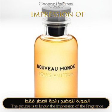 Inspired Louis Vuitton - Nouveau Monde for Man Inspired Louis Vuitton - Nouveau Monde for Man