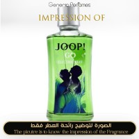 Joop - Go Electric Heat for Man Joop - Go Electric Heat for Man