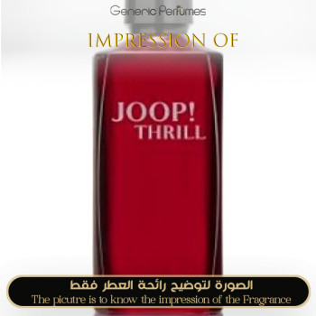 Inspired Joop - Thrill for Man