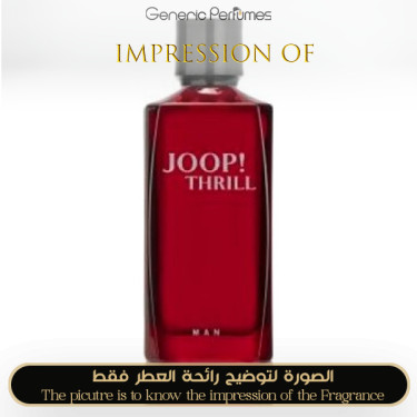 Inspired Joop - Thrill for Man Inspired Joop - Thrill for Man
