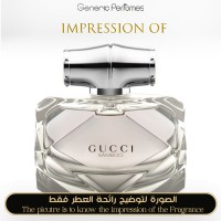 Gucci - Bamboo for Women Gucci - Bamboo for Women