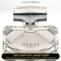 Inspired Gucci - Bamboo for Women