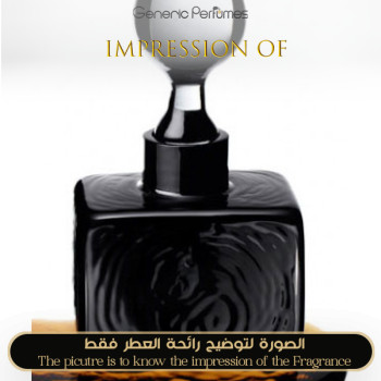 Inspired Agonist - Black Amber for Unisex