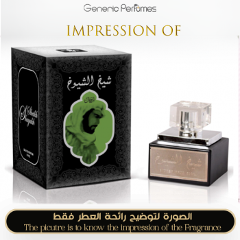 Sheikh Al Shuyukh Black Unisex