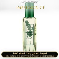 Jo Malone London - Sorrel & Lemon Thyme for Unisex Jo Malone London - Sorrel & Lemon Thyme for Unisex