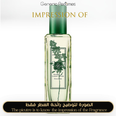 Inspired Jo Malone London - Sorrel & Lemon Thyme for Unisex Inspired Jo Malone London - Sorrel & Lemon Thyme for Unisex