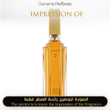 Inspired Jean-Louis Scherrer - Scherrer 2 for Women Inspired Jean-Louis Scherrer - Scherrer 2 for Women