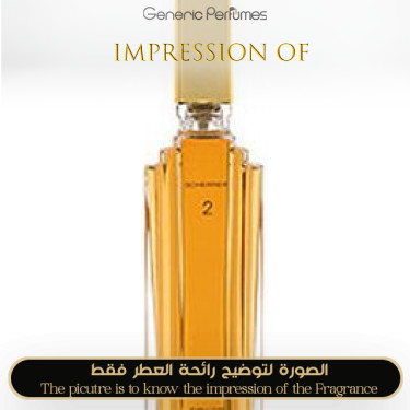 Inspired Jean-Louis Scherrer - Scherrer 2 for Women Inspired Jean-Louis Scherrer - Scherrer 2 for Women