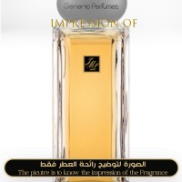 Jo Malone London - Midnight Black Tea for Unisex Jo Malone London - Midnight Black Tea for Unisex