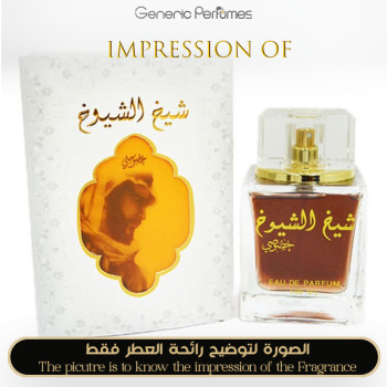 Sheikh Al Shuyukh White Khosossi Unisex