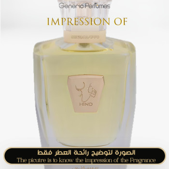 Inspired Hind Al Oud - Masaey for Unisex