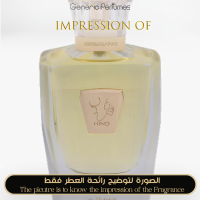 Inspired Hind Al Oud - Masaey for Unisex Inspired Hind Al Oud - Masaey for Unisex