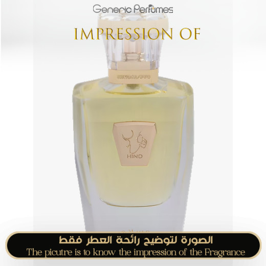 Inspired Hind Al Oud - Masaey for Unisex Inspired Hind Al Oud - Masaey for Unisex