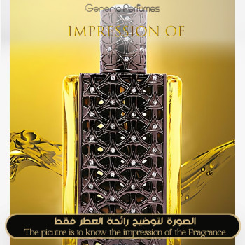 Inspired Al Rehab - Arooq Al Oud for Unisex