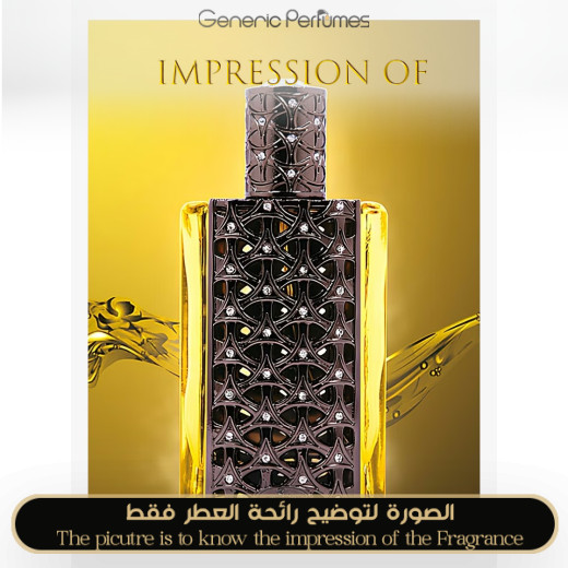 Inspired Al Rehab - Arooq Al Oud for Unisex