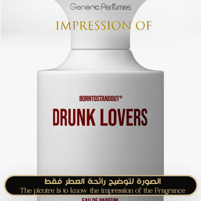 Inspired BORNTOSTANDOUT - Drunk Lovers for Unisex A+ Inspired BORNTOSTANDOUT - Drunk Lovers for Unisex A+