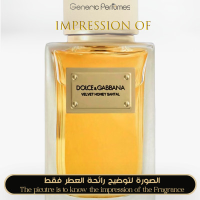 Inspired Dolce & Gabbana - Velvet Honey Santal for Unisex A+ Inspired Dolce & Gabbana - Velvet Honey Santal for Unisex A+